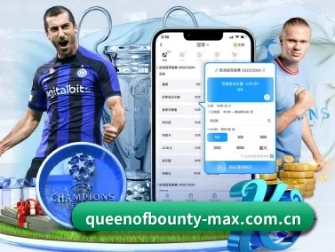 queenofbounty-max.com.cn APP
